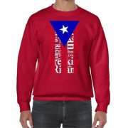 The Freakin Rican Sweater